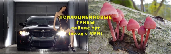 кокаин колумбия Алзамай