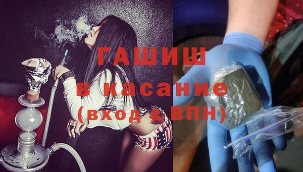кокаин колумбия Алзамай