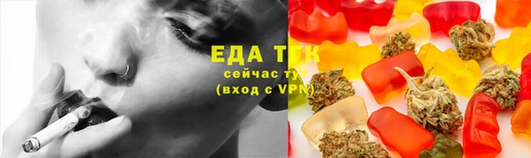 кокаин колумбия Алзамай