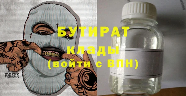гидропоника Алексин