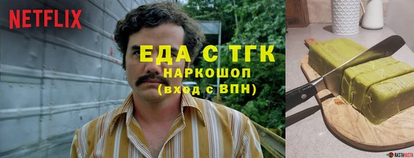 кокаин колумбия Алзамай