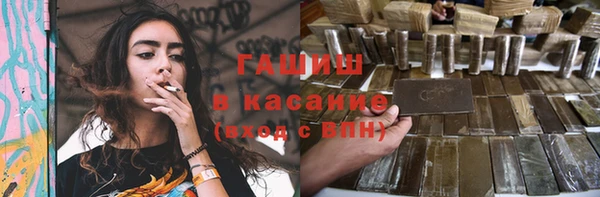 гидропоника Алексин