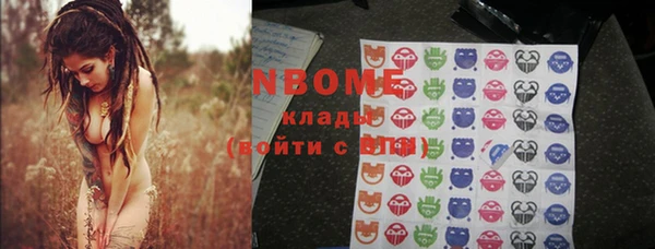 гидропоника Алексин