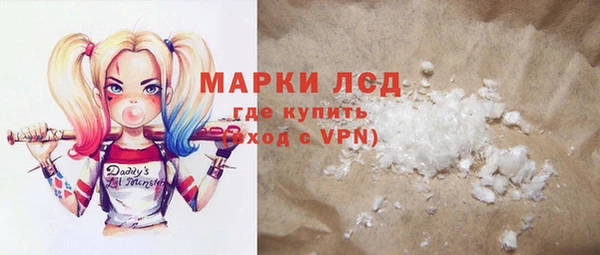 гидропоника Алексин