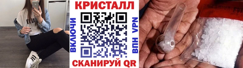 Первитин Декстрометамфетамин 99.9%  Купить где  Вязьма 